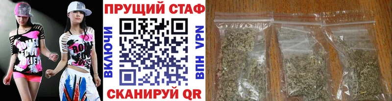  COCAIN Челябинск