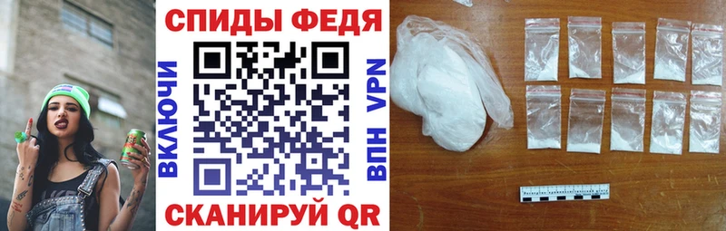 Amphetamine VHQ Челябинск