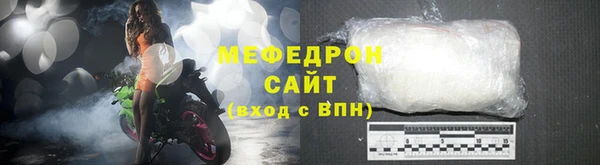 сатива Новокубанск