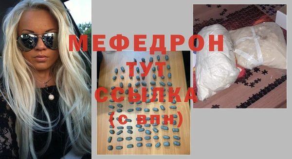 сатива Новокубанск