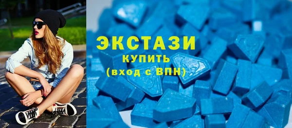 сатива Новокубанск