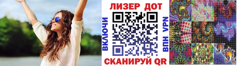 Марки NBOMe 1,5мг  Челябинск 